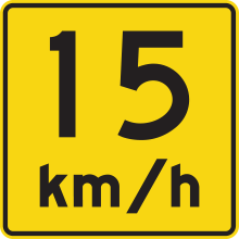 Vitesse recommandée près d'un point dangereux - 15 km/h
