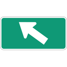 Left Oblique Directional Arrow tab sign 