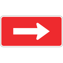 Right Directional Arrow tab sign 