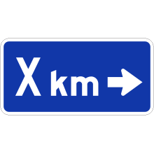 Right Directional Arrow tab sign (distance)
