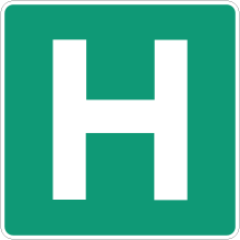 Hôpital