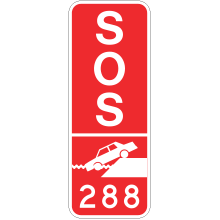 Distressed Vehicle Detector sign