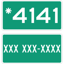 Phone number tab sign