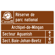 Canada National Park sign (direction to two sectors)