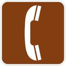 Téléphone (service public)