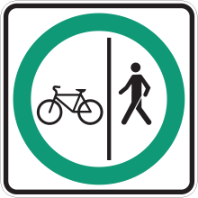 Trajets obligatoires séparés pour cyclistes et piétons