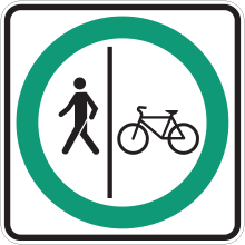 Mandatory Route Signs