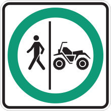Separate mandatory route for all-terrain vehicle riders and pedestrians