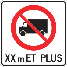 Trucks Prohibited sign