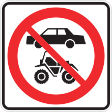 Accès interdit aux automobiles et aux motoquads
