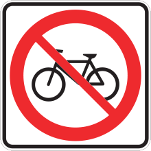 Accès interdit aux bicyclettes