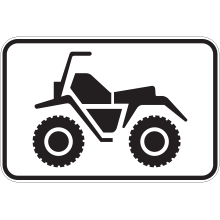 All-Terrain vehicle tab sign