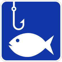 Centre de pêche