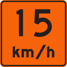 Vitesse recommandée 15 km/h