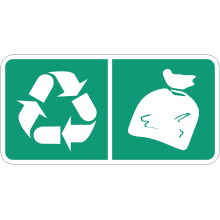Waste Treatment Centre sign