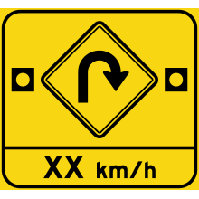 Turn Sign with Flashing Beacons