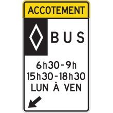 Reserved Lane Signs