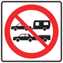 Trailers prohibited