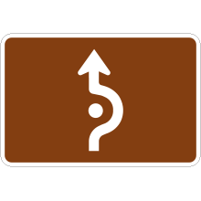 Panonceau de direction tout droit (carrefour giratoire)