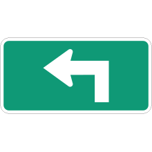 Panonceau de direction à gauche (flèche avancée)
