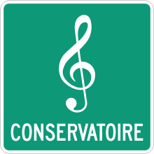 Conservatoire de musique