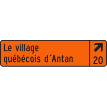 Temporary Direction sign (private tourist facilities)