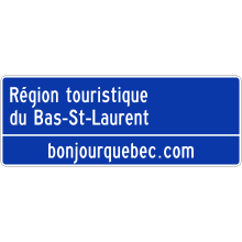Entrée de région touristique (Bas-Saint-Laurent)