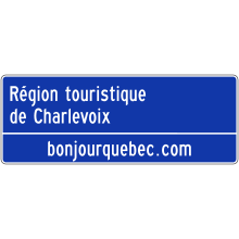 Entrée de région touristique (Charlevoix)
