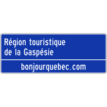 Entrée de région touristique (Gaspésie)