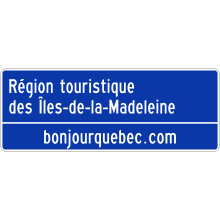 Entering Tourist Region sign (Îles-de-la-Madeleine)