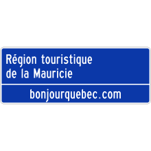 Entrée de région touristique (Mauricie)