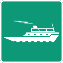 Stationnement incitatif – Traverse maritime