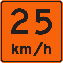 Vitesse recommandée 25 km/h