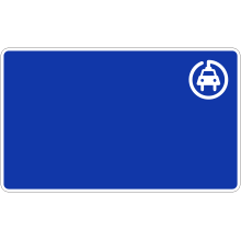 Dispositions des types de carburants et de l'inscription 24 h
