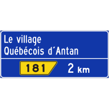  Présignalisation de sortie (équipements touristiques privés) – 2 km