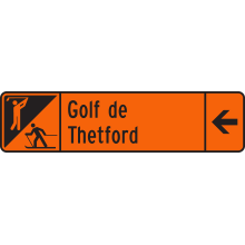 Entrée temporaire du site (équipements touristiques privés)